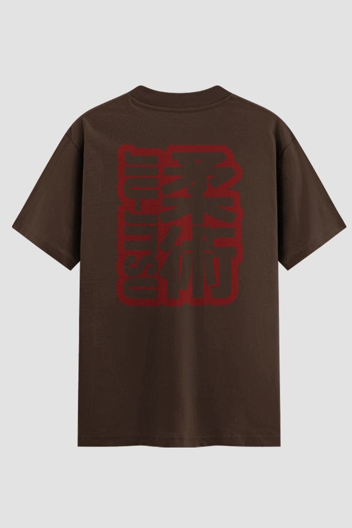 Camiseta Oversized Jiu-Jitsu Heavy Impact Oversized jiu-jitsu OnFight P Chocolate Masculino