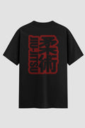 Camiseta Oversized Jiu-Jitsu Heavy Impact Oversized jiu-jitsu OnFight P Preto Masculino