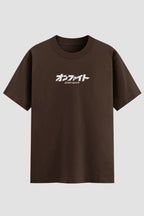 logo novo onfight chocolate