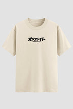 logo novo onfight offwhite