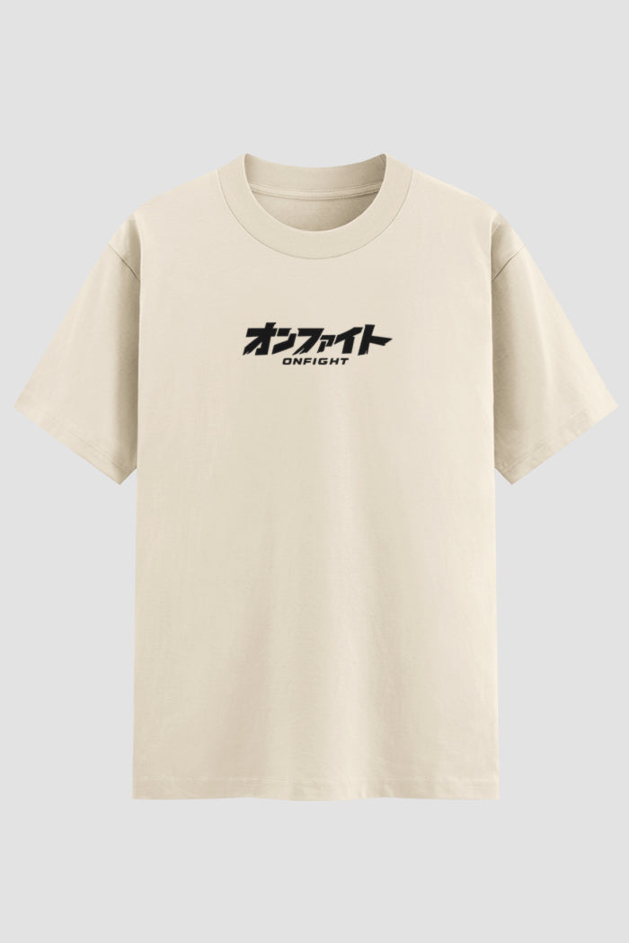 logo novo onfight offwhite