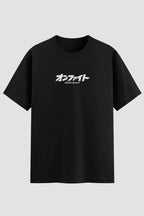 logo novo onfight preto