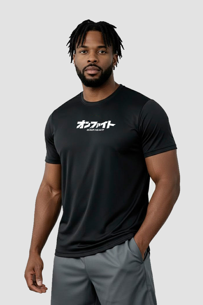 Kit 4 Camiseta Dry fit Onfight preto e branco