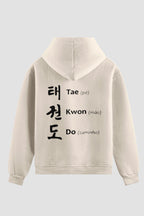 Moletom Taekwondo Código TKD