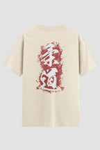 Camiseta Oversized Judo Kanji Impact